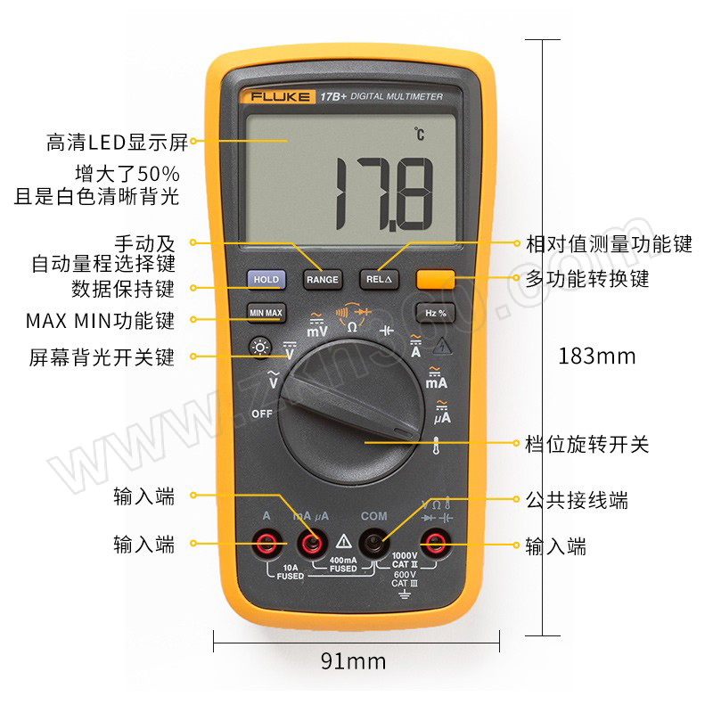 fluke/福禄克 数字万用表 fluke-17b 600v catiii安全设计指标 显示