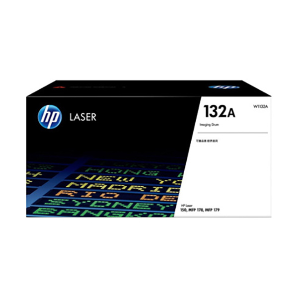HP/惠普 成像鼓 W1132A 132A 配套118A硒鼓使用 1支