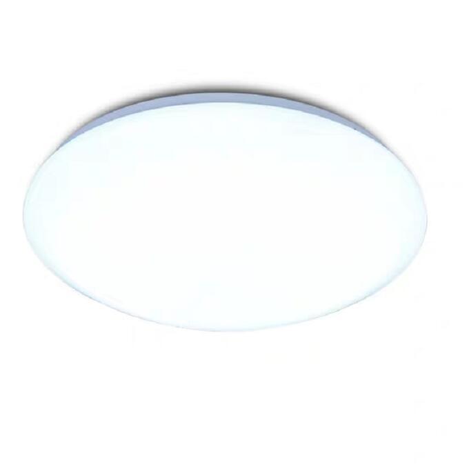 GERUIJIE/格瑞捷 吸顶灯 GRJ-XDD-20010-12W LED模组光源 1套