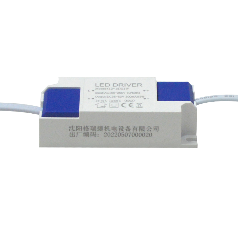 GERUIJIE/格瑞捷 LED驱动电源 DS-1218DP 隔离宽压 内外置防水 1个