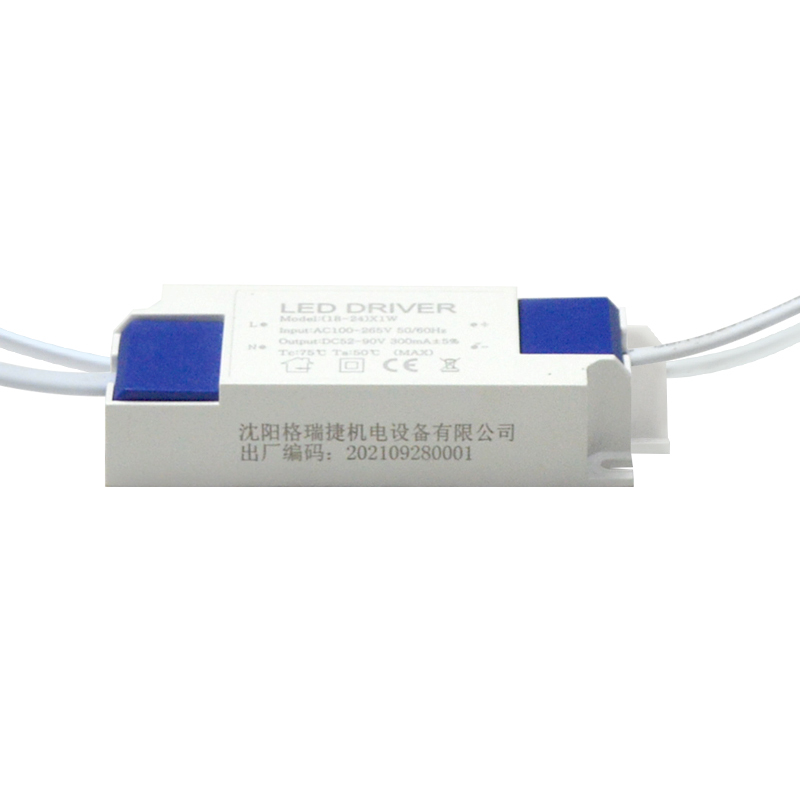 GERUIJIE/格瑞捷 LED驱动电源 DS-1824DP 隔离宽压 内外置防水 1个