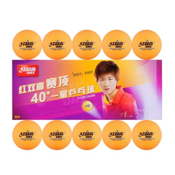 DHS/红双喜 乒乓球 赛顶黄色一星级比赛训练40+ 新材料(有缝球)10只 1盒
