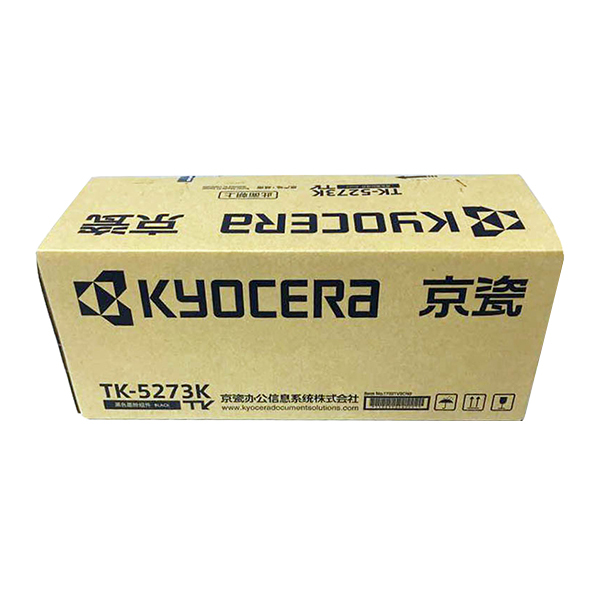 KYOCERA/京瓷 墨粉 TK-5273K 黑色 1个