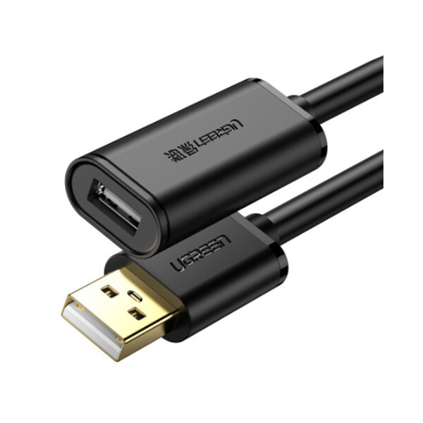 UGREEN/绿联 USB2.0延长线 10323 15m 1根