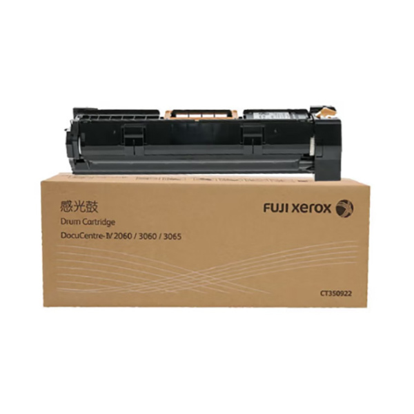 FUJIFILM/富士胶片 感光鼓组件 CT350922 (新老品牌交替中 产品随机发货) 黑色 适用DocuCentre-IV 3065/3060/2060第四代机型 1个