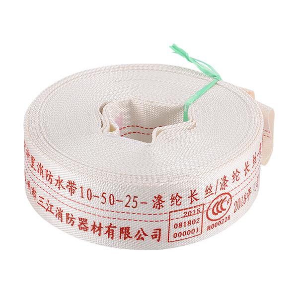 TUOYU/沱雨 橡胶有衬里消防水带(不含接口) 10-50-25 工作压力1MPa 口径50mm 长度25m 1根