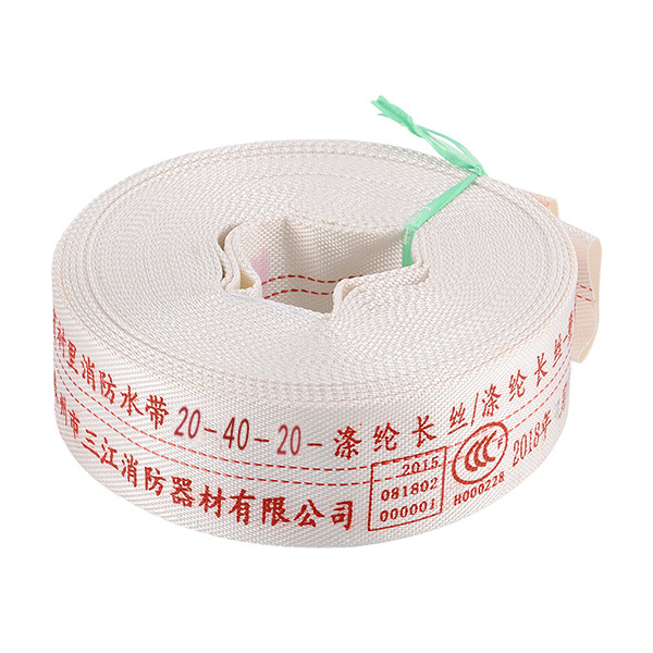 TUOYU/沱雨 聚氨酯有衬里消防水带(不含接口) 20-40-20 工作压力2.0Mpa 口径40mm 长度20m 1根