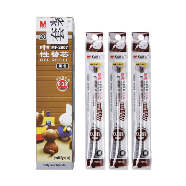 M&G/晨光 全针管中性替芯 MF2907 黑色 0.38mm 20支 1盒