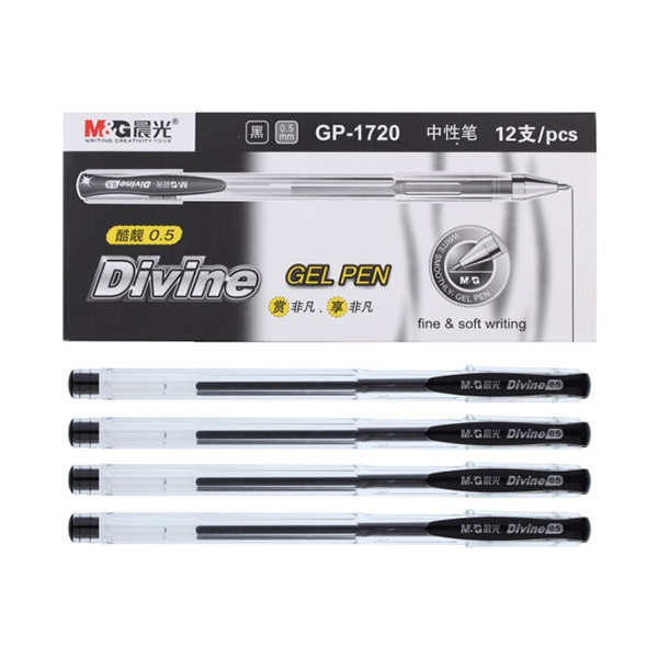 M&G/晨光 中性笔 GP1720 黑色 0.5mm 12支 1盒