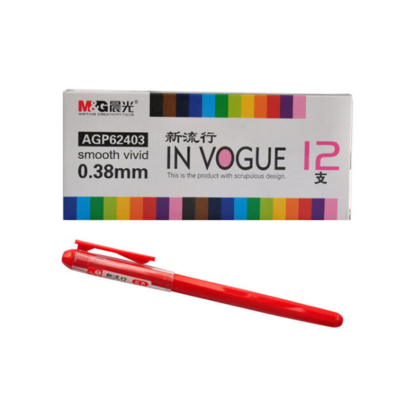 M&G/晨光 中性笔 AGP62403 红色 0.38mm 12支 1盒