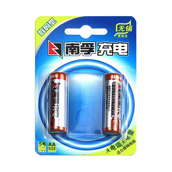 NANFU/南孚 充电电池 5号 2400mAh 镍氢数码型 2节 1包