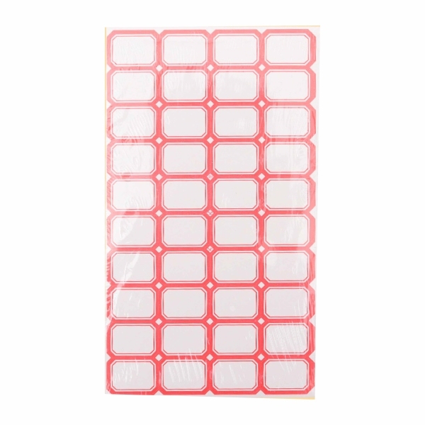 GZ/国增 自粘性标贴 GZ0098 40枚×50张 红色 1包