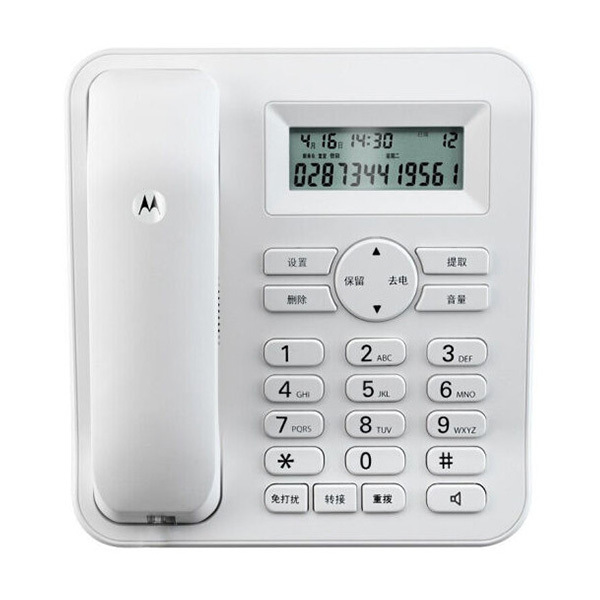 MOTOROLA/摩托罗拉 有绳电话机 CT410C 白色 1台