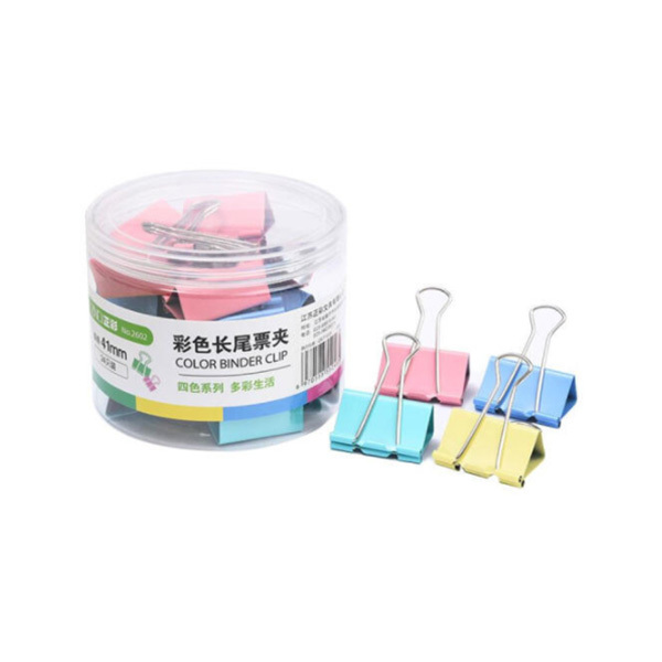 DILE/递乐 彩色长尾夹 2604 25mm 48只装 1筒