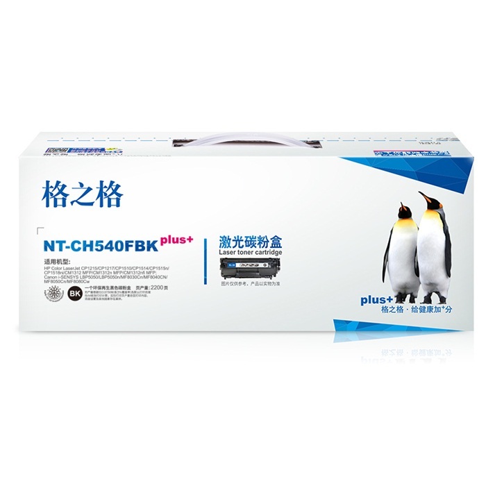 G&G PLUS+/格之格 碳粉盒 NT-CH540FBKplus+ 适用CB540A 机型HP Color LaserJet CP1215/CP1217/CP1510/CP1514/CP1515n/CP1518ni/CM1312 MFP/CM1312n MFP/CM1312nfi MFP Canon i-SENSYS LBP5050/ 1支