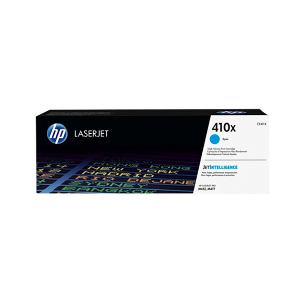HP/惠普 高容量硒鼓 CF411X 410X 青色 1个