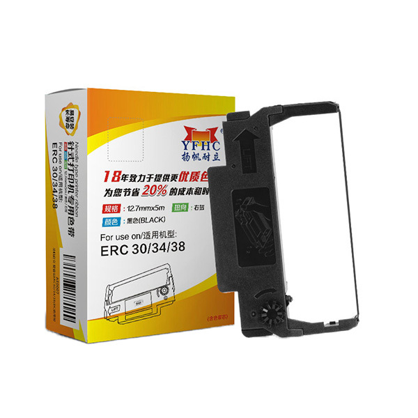 YFHC/扬帆耐立 商用版色带架 YFHC-ERC38-B-J 黑色 1个