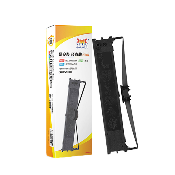 YFHC/扬帆耐立 商用版色带架 YFHC-OKI5100F-J 黑色 1个