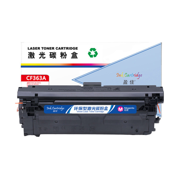 INK CARTRIDGE/盈佳 商用版硒鼓 YJ-CF363A-M 红色 1个