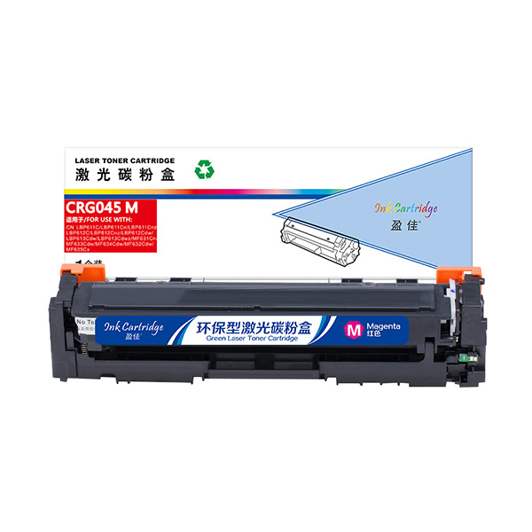 INK CARTRIDGE/盈佳 商用版硒鼓 YJ-045-M 红色 1个