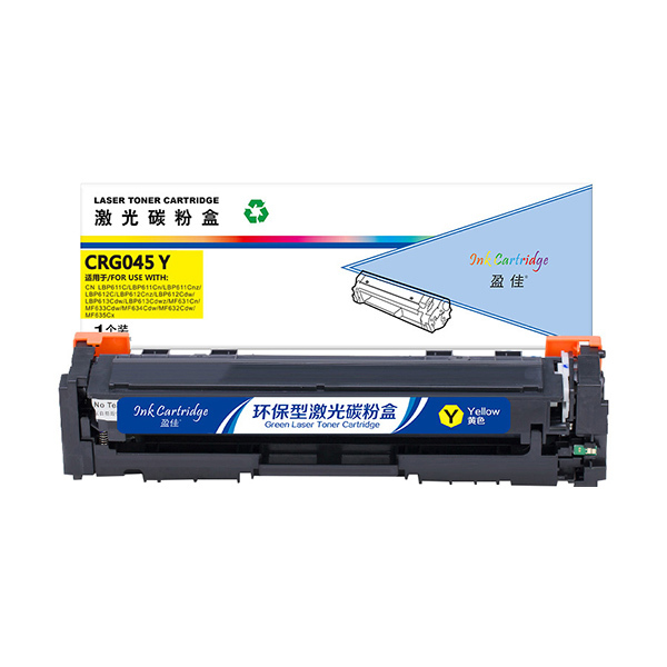 INK CARTRIDGE/盈佳 商用版硒鼓 YJ-045-Y 黄色 1个