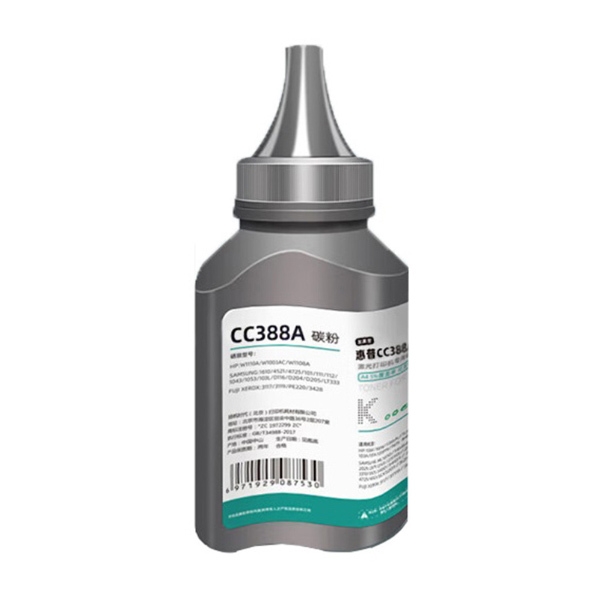 INK CARTRIDGE/盈佳 商用版碳粉 CC388A 黑色 适用HP CC388A CB436A CE278A CE285A CB435A等 80g 1个