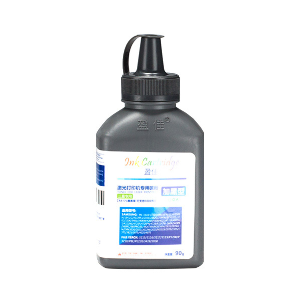 INK CARTRIDGE/盈佳 商用版碳粉 YJ-SX-90G 黑色 适用HP W1110A W1003AC W1108A等 1个