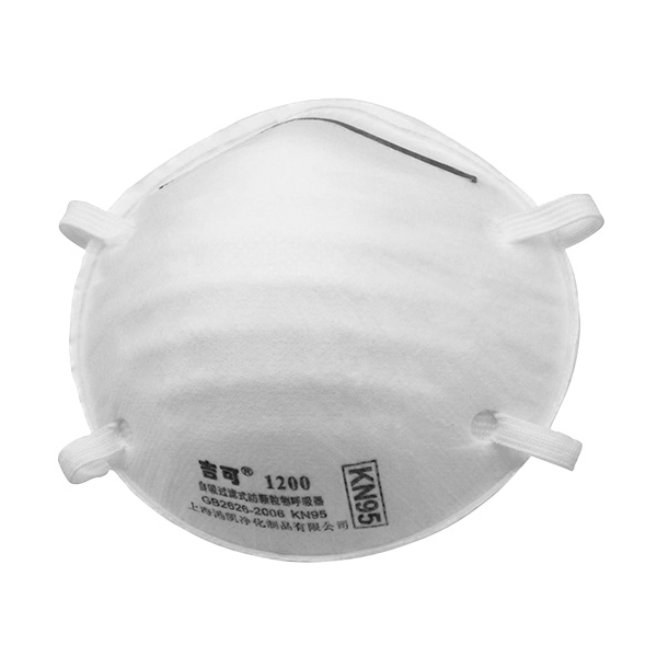 GIKO/吉可 罩杯型颗粒物防护口罩 1200 KN95 头戴式 不带阀 20只 1盒