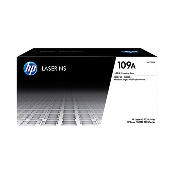 HP/惠普 成像鼓 W1109A 109A搭配108A粉盒 适用HP1005/1020系列 1支