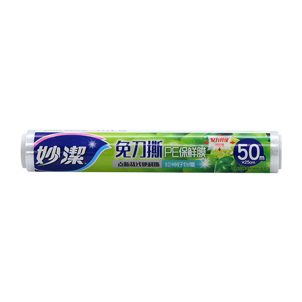 MIAOJIE/妙洁 免刀撕PE保鲜膜 M160DME 25cm×50m 中碗经济装 20个 1箱