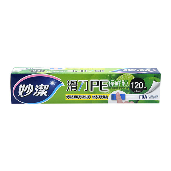 MIAOJIE/妙洁 滑刀PE保鲜膜 M400A 30cm×120m 大碗盒装 15个 1箱