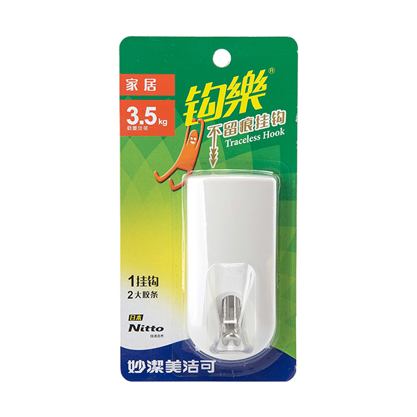 MIAOJIE/妙洁 钩乐不留痕挂钩 MHK1S350 塑料 强力型 24个 1箱