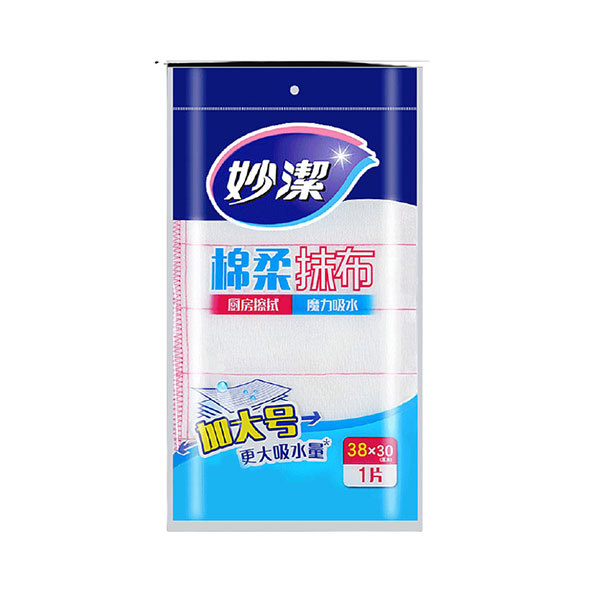 MIAOJIE/妙洁 棉柔抹布加大型 MTCBC1 380×300mm 白粉色 1片×50个 1箱