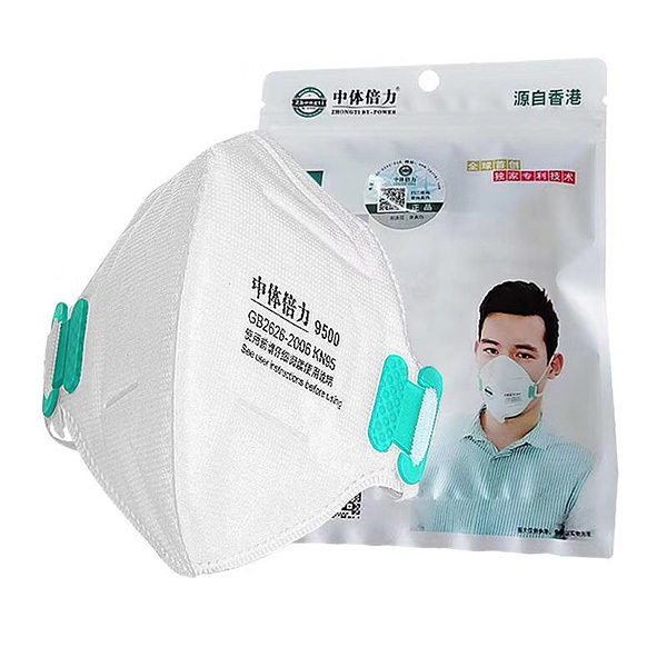 ZHONGTI BY-POWER/中体倍力 9500系列颗粒物防护口罩 9500 B03-1 KN95 耳戴式 蝴蝶扣 1只