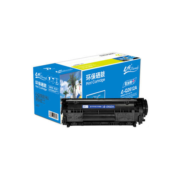 EDJD/E代经典 硒鼓易加粉 e-Q2612A 12A 适用HP1020/M1005/硒鼓/1010/1015/1018/1022/3015/3020/m1319f/lbp2900 1个