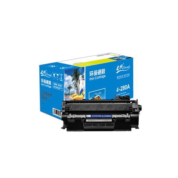 EDJD/E代经典 硒鼓 e-CF280A 80A 适用HPLaserJetPro/400/M401d/M401n/M401dn/400MF/PM425/M425DN 1个