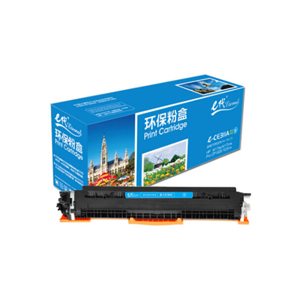 EDJD/E代经典 粉盒 e-CE311A 蓝色 适用HP/126A/CP1025/CP1025nw/M175A/M175nw/M275A/CRG-329/LBP7010C/7018C 1个
