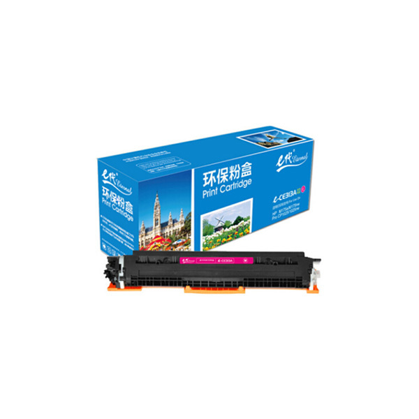 EDJD/E代经典 粉盒 e-CE313A 红色 适用HP/126A/CP1025/CP1025nw/M175A/M175nw/M275A/CRG-329/LBP7010C/7018C 1个