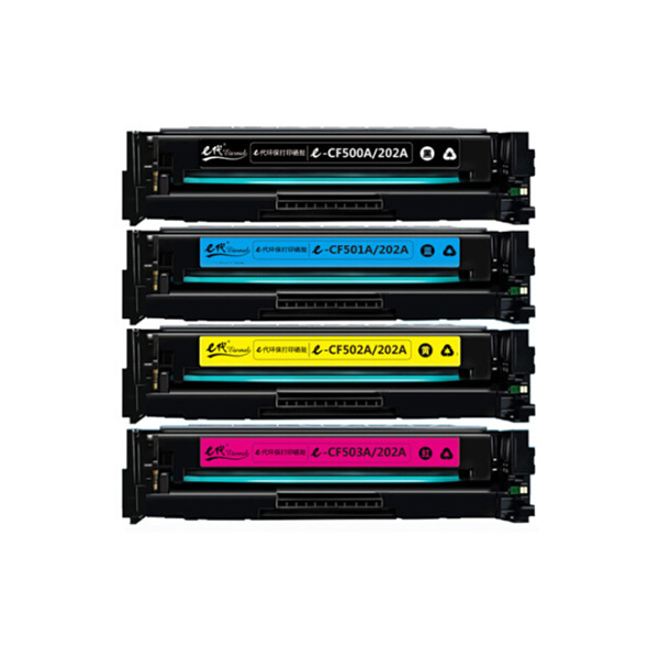 EDJD/E代经典 硒鼓四色套装 e-CF500A 202A 适用HP/M254NW/DW/280N/281fdw打印机 1个