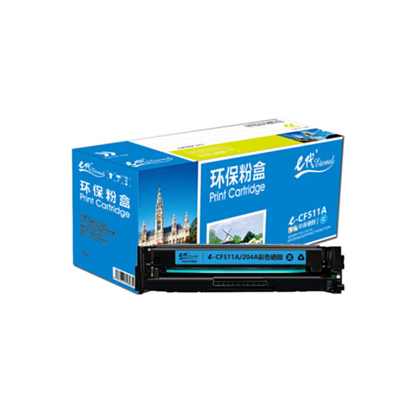 EDJD/E代经典 硒鼓 e-CF511A 204A 蓝色 适用HP/M154/M180/M181打印机 1个
