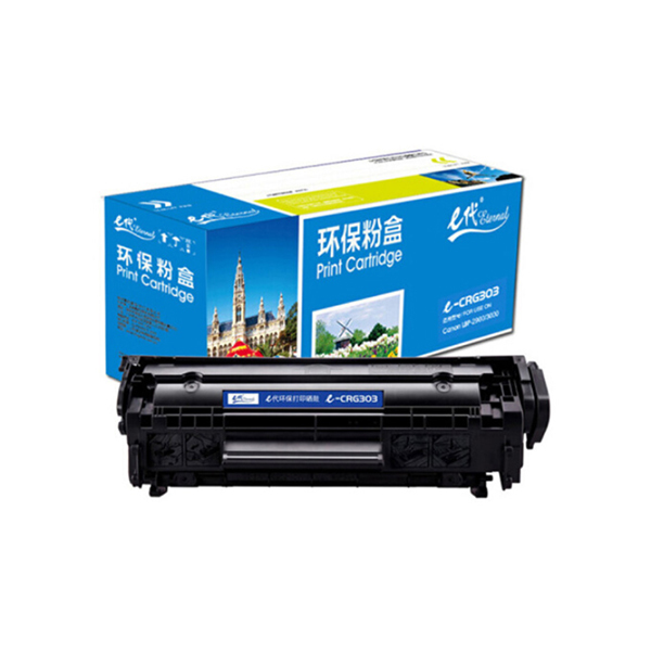 EDJD/E代经典 硒鼓 e-CRG303 适用佳能LBP-2900/3000/HP1012/1015/1020/M1005MFP/303 1个