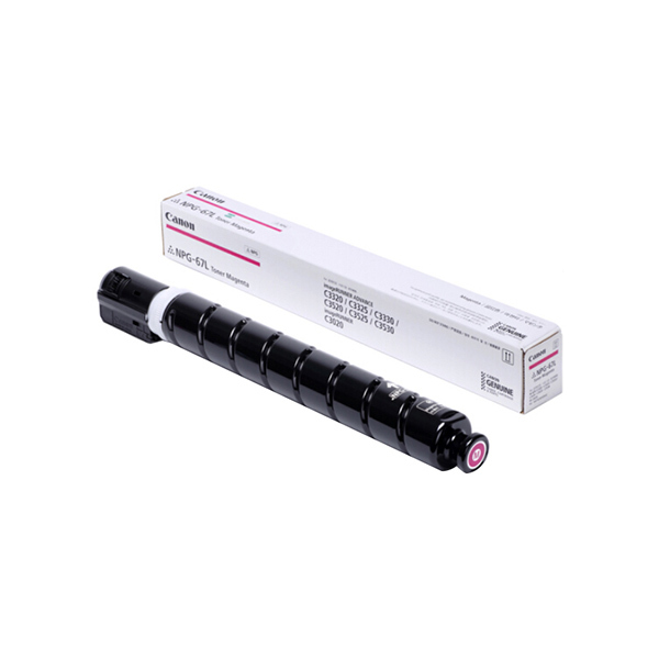 CANON/佳能 经济装墨粉 NPG-67L M 品红色 1个