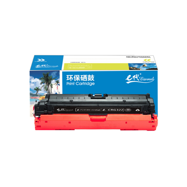 EDJD/E代经典 硒鼓 e-CRG322BK 黑色 适用佳能LBP9100C/9500C/9600C/CRG322 1个