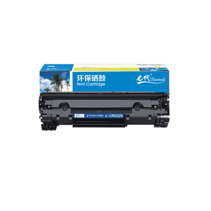 EDJD/E代经典 硒鼓 e-CGR-326 适用LBP6230dw/LBP6230dn/LBP6200d 1个