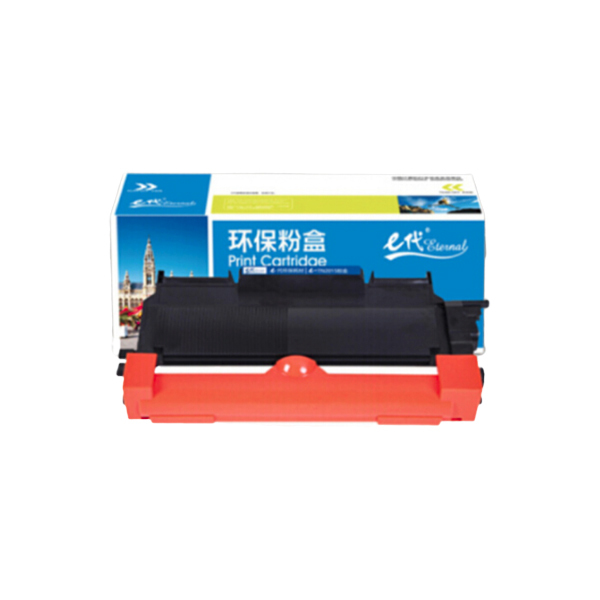 EDJD/E代经典 粉盒 e-TN-2015 适用兄弟7055/dcp-7055/2130/HL-2130 1个