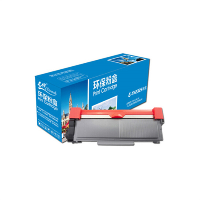 EDJD/E代经典 墨粉盒 e-TN2325 黑色 适用兄弟HL2260/HL2260D/HL2560DN 1个