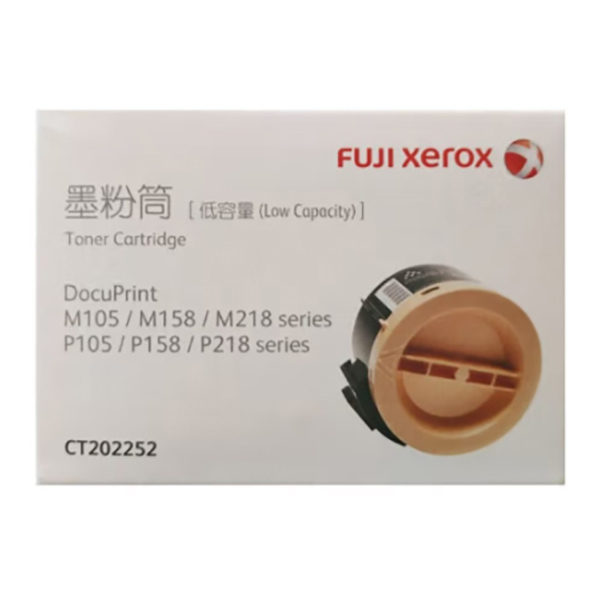 FUJIFILM/富士胶片 墨粉筒 CT202252 (新老品牌交替中 产品随机发货) 黑色 适用M158b/M158ab/M218fw/P158b/P218b/M105b机型 1个