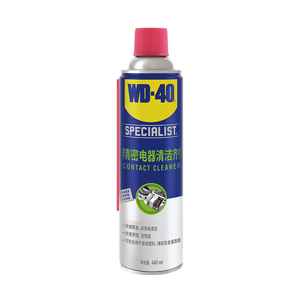 WD-40 专效型精密电器清洁剂 气雾罐 852244 440mL 1瓶