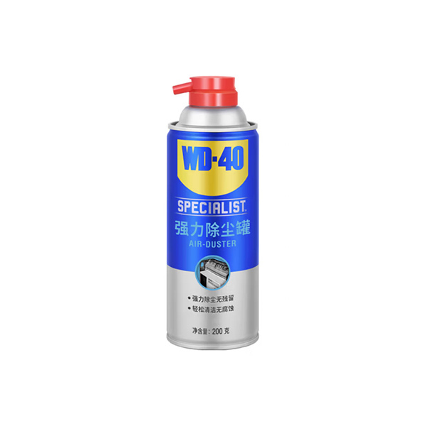 WD-40 强力除尘罐 882220 200g 1瓶
