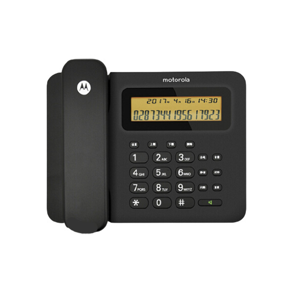 MOTOROLA/摩托罗拉 电话机座机 CT260C 黑色 1个